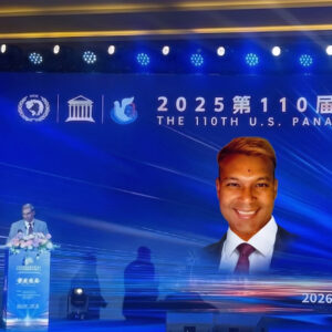 Rajiv-Jadhav-UnitedNations-AEO_GEO_Expert-NYC